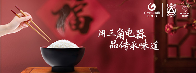乐鱼官方版网站登录入口-乐鱼LeYu(中国)
